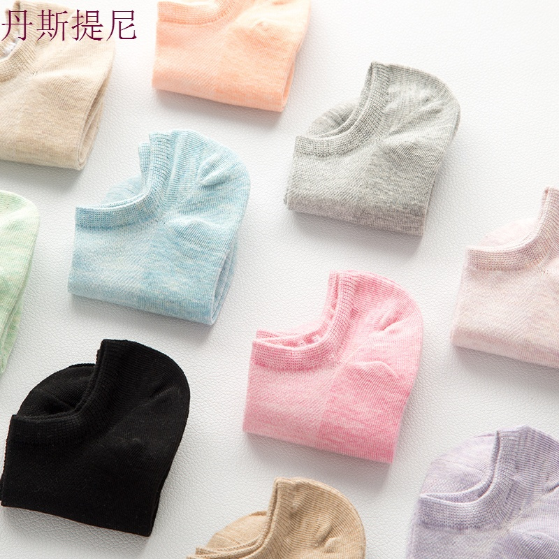 6双纯色棉袜女士船袜夏季超薄透气网眼隐形袜吸汗舒适棉韩国袜子