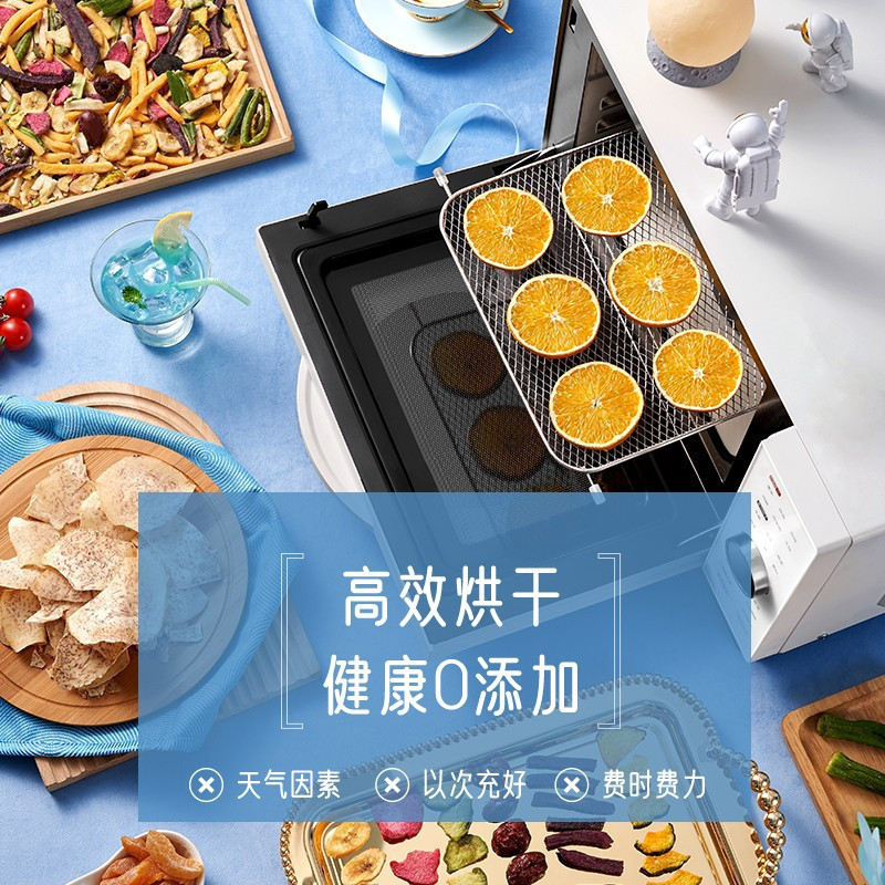 格兰仕微波炉 光波炉变频烤箱一体机不锈钢内胆家用25升容量烘焙立体烧烤烘干空气炸功能 DR(W0)