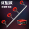 久爱sm道具一字束缚带手脚铐项圈捆绑套装成人情趣性爱用品性玩具