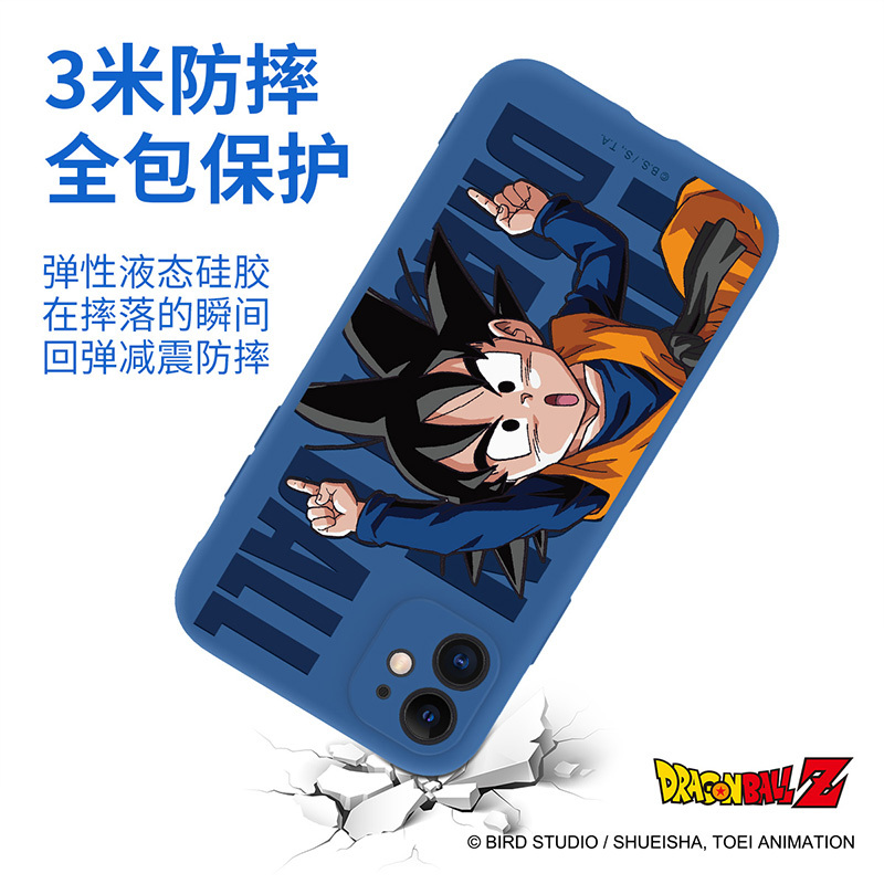 优加龙珠苹果11/11Pro/11ProMax液态硅胶手机壳