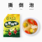 宁安堡宁夏头茬红枸杞中宁枸杞子250g/袋红构杞特优大颗粒苟杞男肾花草茶