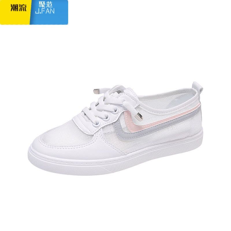 聚范软底网鞋2024新防滑透气镂空单鞋学生休闲运动小白鞋百搭女鞋图片