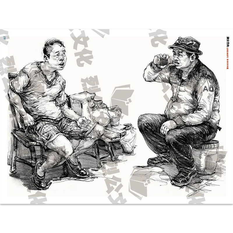 [醉染正版]满分方向全国各省速写联校单考考题 2022烈公传媒胡林编 单人双人组合场景人物速写临摹范本书历年考题训练照片高清大图