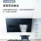 海尔 (Haier) 吸油烟机 厨房专用 侧吸式 大吸力油烟机 CXW-219-C1902