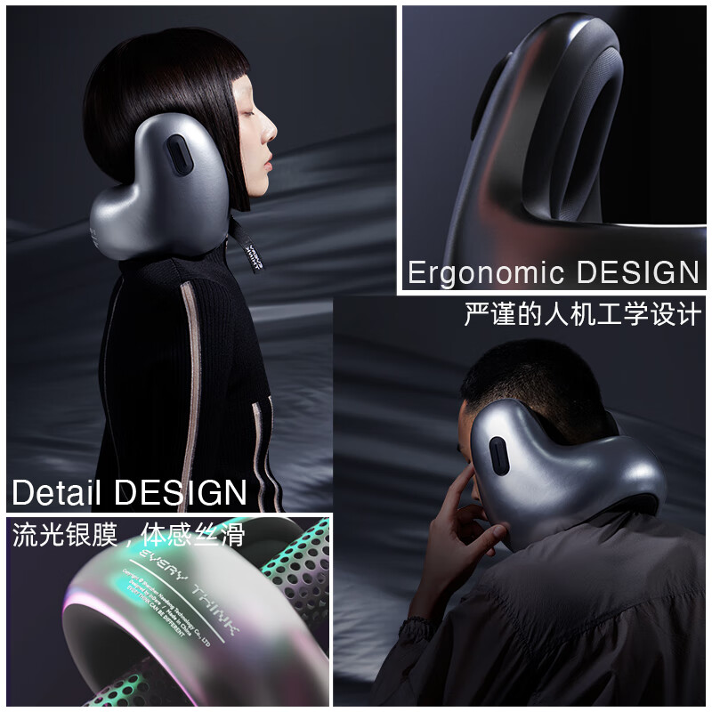 EVERYTHINK降噪枕呵护颈u型枕飞机旅行睡觉头枕午睡神器放空枕颈枕高清大图