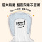 Herlab她研社均衡力卫生巾 夜用360mm4片 弱酸抑菌 透气姨妈巾