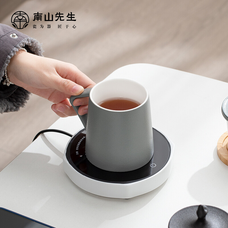 南山先生太湖石泡茶杯高清大图