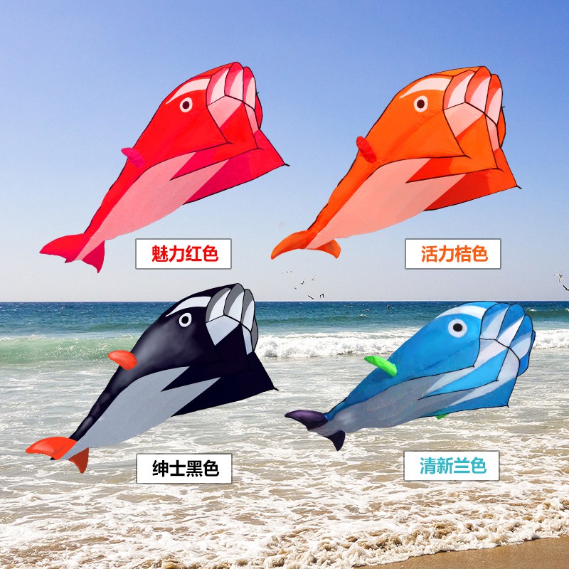 潍坊风筝软体儿童套餐特色海豚3D立体鲸鱼风筝2019新款创意 三维工匠 蓝色大鲸鱼+26双把白轮700米线高清大图