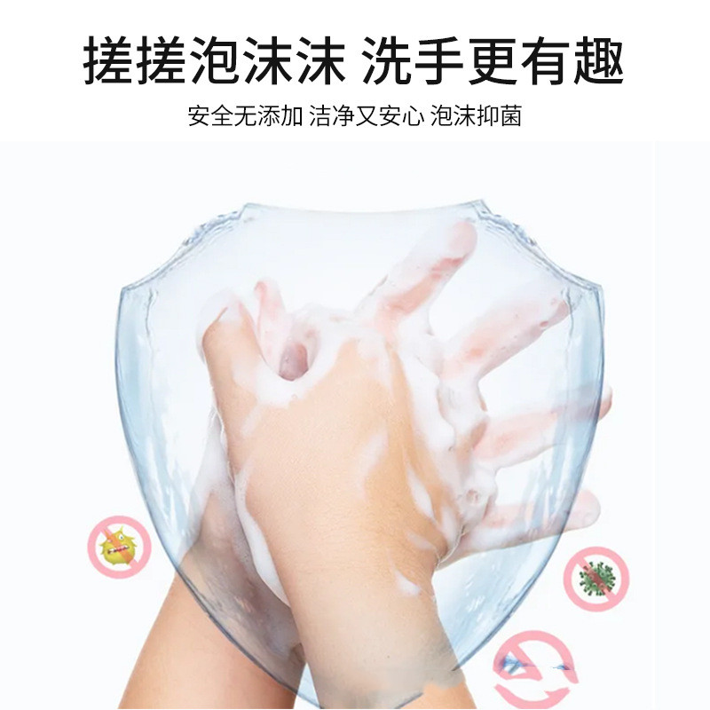 狮王 趣净儿童泡沫型洗手液抑菌除菌清洁 柠檬香补充装200ml高清大图