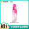 欧莱雅 清润葡萄籽强韧修护乳液 50ml(有赠品字样,介意者勿拍)