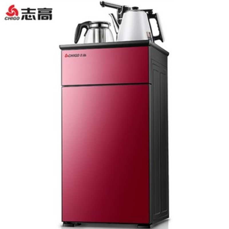 志高(CHIGO) JB-12 智能立式家用冷热饮水机
