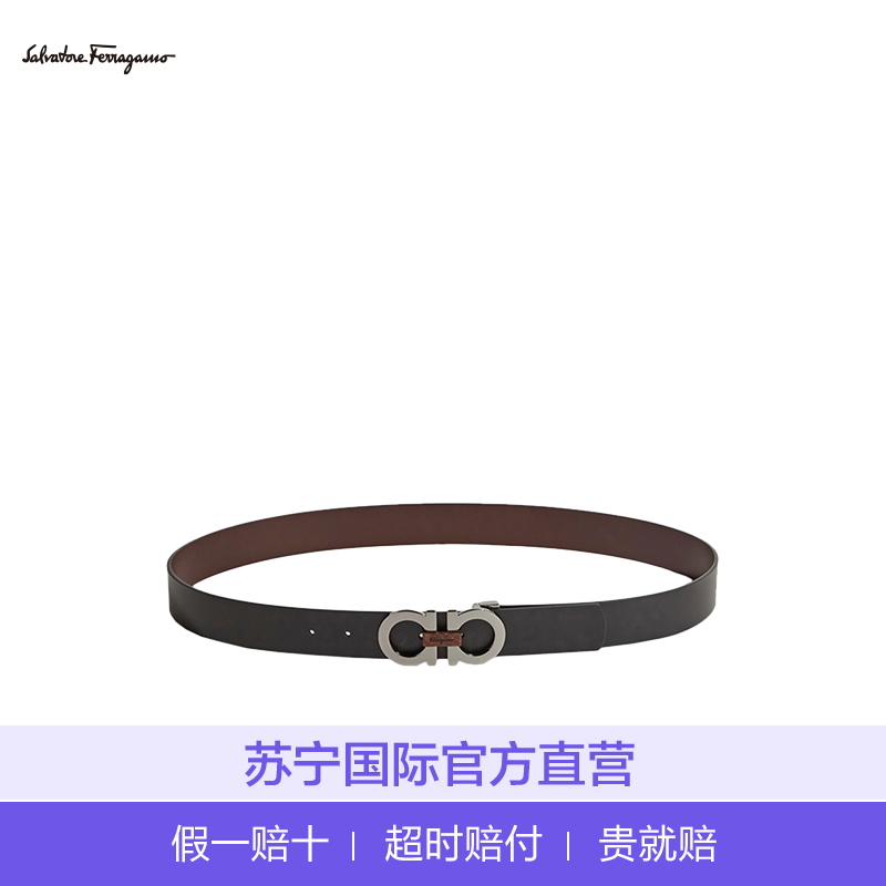 [直营]Salvatore Ferragamo 菲拉格慕 黑色男士腰带 67-8783-476363