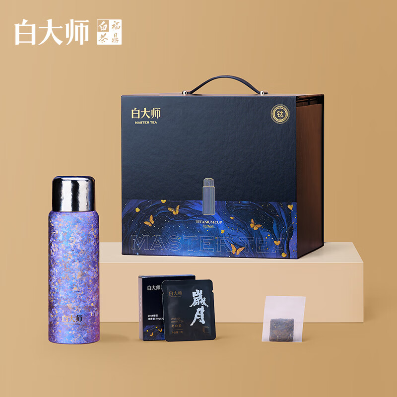 白大师茶叶白茶2013年一级寿眉福鼎白茶袋泡茶100g钛杯组合茶礼高清大图