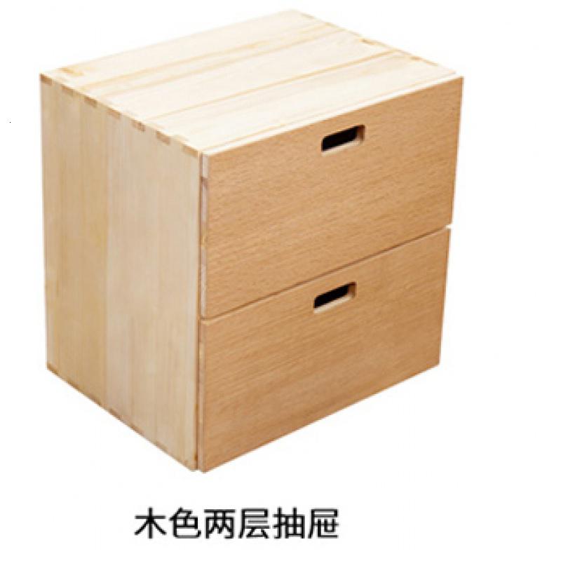 北欧手编无印藤编编日式玩具杂物桌面简约收纳储物盒框实木箱子三维工匠_286 橡木色两层实木抽屉柜37*28中号