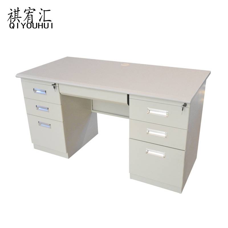 祺宥汇 书桌 1200*600*750mm 张