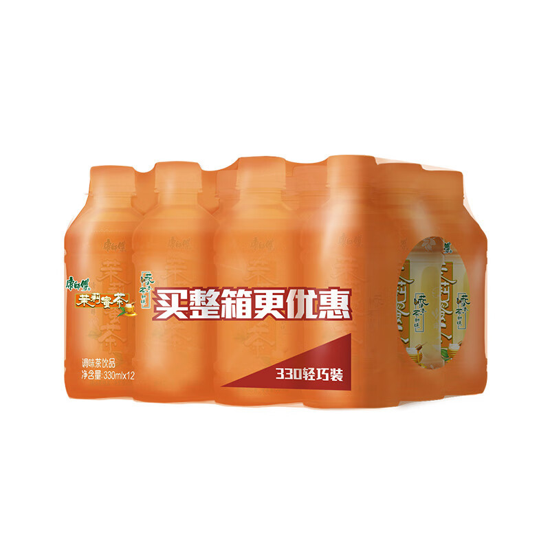 康师傅 茉莉蜜茶 330ml*12瓶 小瓶整箱装