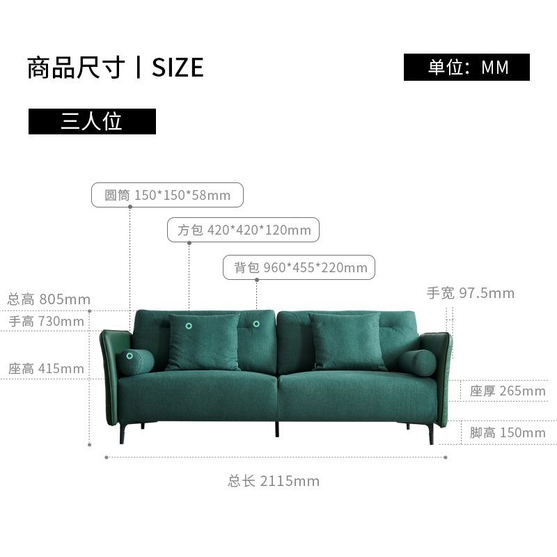 左右2020年小户型皮布现代轻奢简约风沙发布艺沙发客厅家具5050高清大图