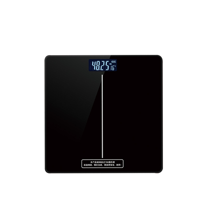 艾逸瑶选逸选 家用体重秤GH-1026 电子称人体小型称重体重秤家用精准称重 健康!