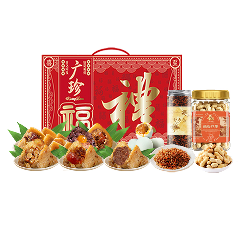 广珍 - 十全十美粽香礼盒套餐 1820g