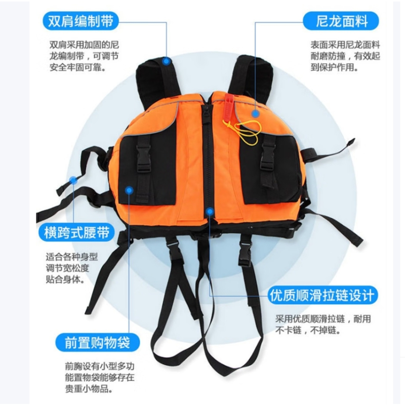 苏识 甲壳虫式救生衣大浮力 可印LOGO 均码 黄色 1820008 件高清大图