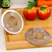 欧润哲(ORANGE)304不锈钢厨房水槽过滤网2只装