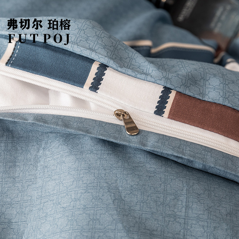 弗切尔珀榕 纯棉加密四件套蓝调系列 （套）高清大图