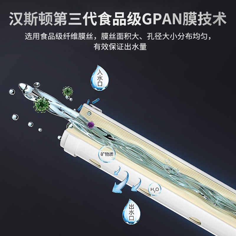 汉斯顿/Hunsdon净水器全屋别墅大流量前置管道过滤中央自来水过滤2200CT高清大图