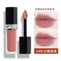 迪奥（Dior）烈焰蓝金持久哑光锁色黑管唇釉持妆口红 100 白桃奶茶