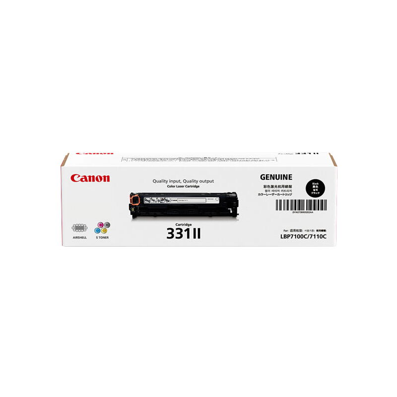佳能（Canon） CRG-331 黑色 红色 黄色 青色硒鼓 CRG-331BK/大容量黑色