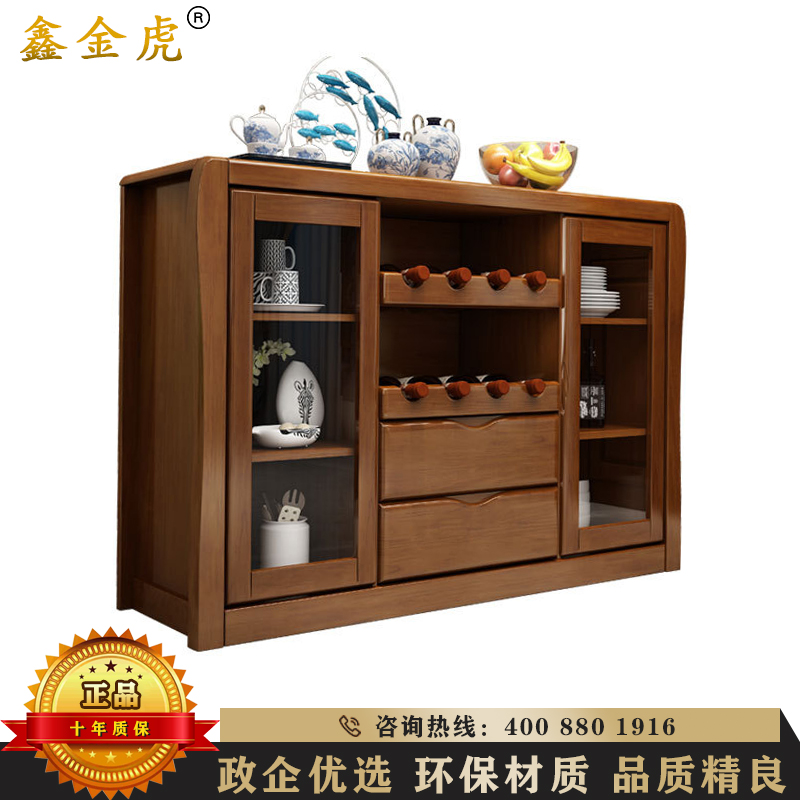 鑫金虎 中式餐边柜现代简约橡胶木实木茶水柜靠墙客厅储物收纳柜厨房边柜家用置物柜高清大图