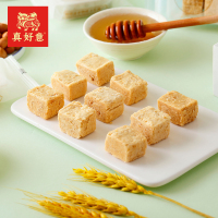真好意白水贡糖160g*2 苏宁自营零食福建老字号特产白水贡糖喜糖婚庆传统糕点花生糖袋装食品特产零食