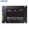 三星（SAMSUNG）1TB SSD固态硬盘 SATA3.0接口 870 EVO 笔记本台式机一体机电脑服务器