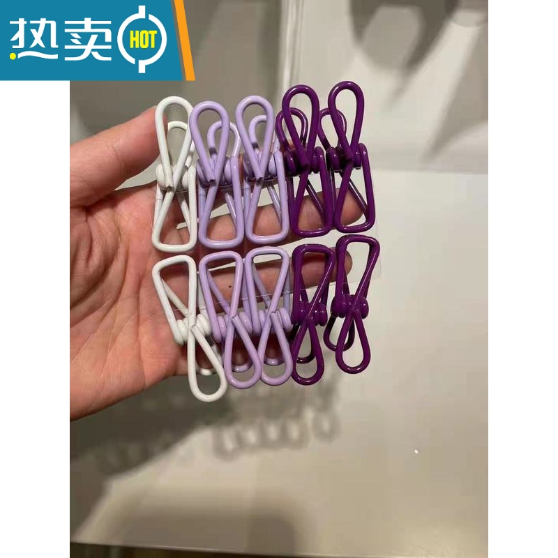 敬平【番瓜阁子】多色创意衣夹 晾晒衣夹子衣夹 卡片夹 袋子夹小物夹 紫色系