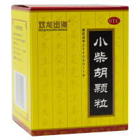 双龙出海 小柴胡颗粒冲剂10g*9袋 解表散热和胃 用于寒热往来，胸胁苦满，心烦喜吐，口苦咽干