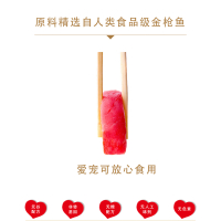 卫塔卡夫VITAKRAFT成猫猫咪湿粮含金枪鱼配方添加鲣鱼高汤软包罐头 50g