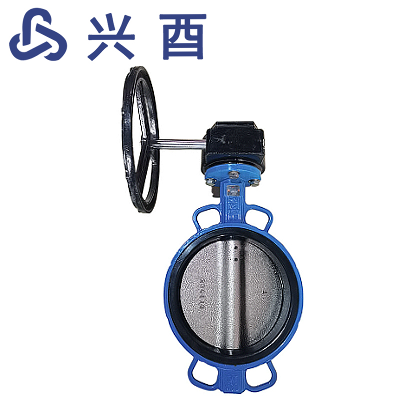 兴酉 涡轮蝶阀D371X-16Q DN65 个