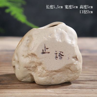 花插花瓶禅意中日式办公室小摆件水培铜钱草茶宠饰品粗陶止语小花插