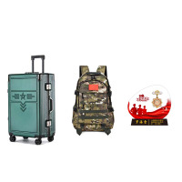 退伍纪念品 3件套 (拉杆箱20寸+牛津布面料丛林迷彩双肩包+奖牌勋章款)单位:套
