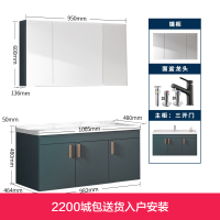 浪鲸卫浴ssww卫浴卫生间简约轻奢带灯挂墙式实木浴室柜一体陶瓷洗漱台洗手台洗脸盆柜组合套装