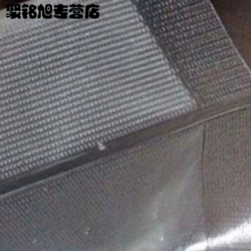 真空食品袋子密封商用家用熟食塑封压缩加厚封口保鲜网纹路包装袋家居日用收纳用品收纳袋密封袋20*25cm18.5丝