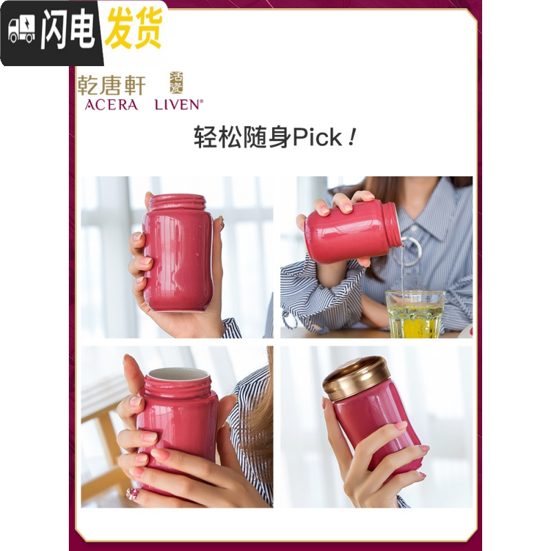 三维工匠活瓷创意随行陶瓷咖啡杯便携简约带盖女可爱水杯随手杯杯子 无光黑(330)咖啡器具高清大图