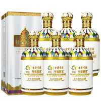【官方授权】古井贡酒 年份原酿 哈萨克斯坦 世博会纪念酒 45度750ml*6瓶 整箱 口感浓香型