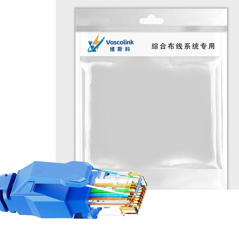 维斯科 Vas-C5-5M 超五类非屏蔽网线 5米/根(计价单位:根)蓝色高清大图