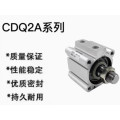 SMC气缸；型号:25A-CDQ2A50-15DMZ