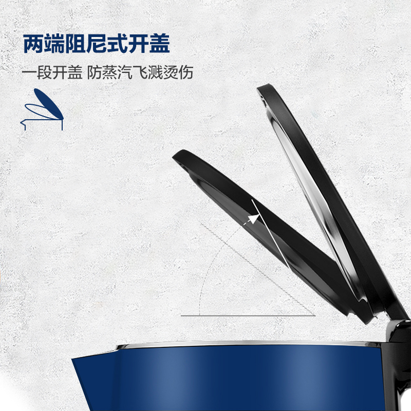 苏泊尔（SUPOR）电水壶SW-15E323 1.5L 烧水壶家用 304不锈钢 自动断电 双层防烫STRIX温控器蓝色