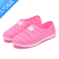 SUNTEK夏季休闲新款男女洞洞鞋网面镂空塑料塑胶防滑凉鞋沙滩鞋情侣鞋潮 粉红色1136 39