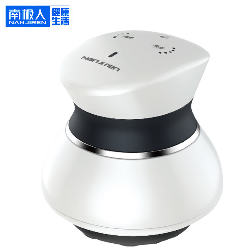 南极人(NanJiren)电动刮痧仪器 NBX8F52403 多功能负压家用疏通经络按摩吸痧仪白色插电款高清大图