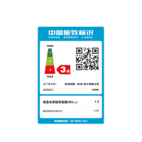 创维(SKYWORTH)55M9 55英寸人工智能4K超高清智能液晶平板液晶电视