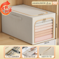 太力加厚牛津布收纳箱 49L【新升级-窄款侧开】 【加厚款/可水洗/牛津布】