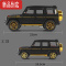 真智力奔驰大G63合金车模1:24大G仿真汽车模型礼物六开门儿童回力玩具车